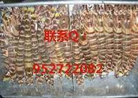 【冷冻粗加工水产品】_冷冻粗加工水产品价格_冷冻粗加工水产品厂家 - 就到中国网库