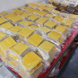 水产加工批发采购 水产加工供应 水产加工价格 水产加工批发网 惠农网