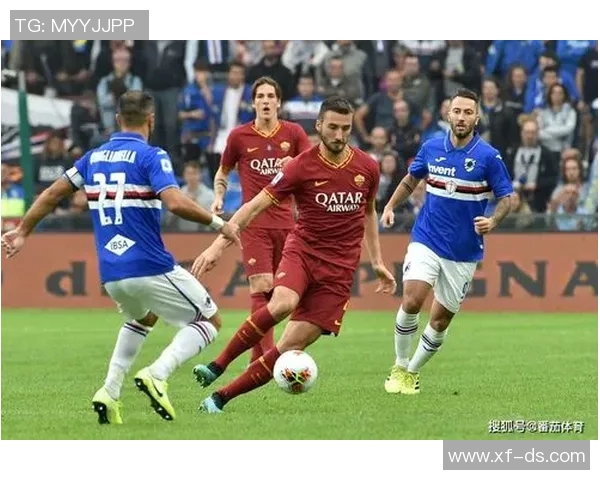 罗马与桑普历史交锋记录分析及战绩对比详解