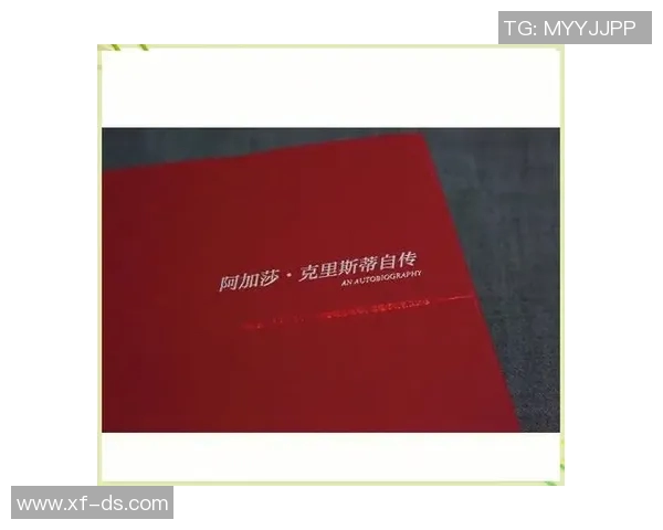 亚当斯的传奇人生与影响力探讨：从历史到现代的深远启示