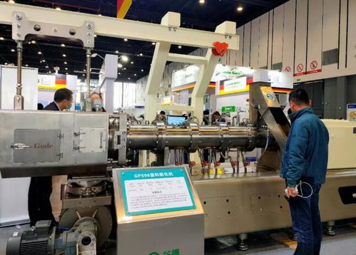 广东越群生物牵手常州宏寰 常州谷德 上海宇晟项目签约